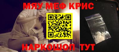 сатива Бузулук