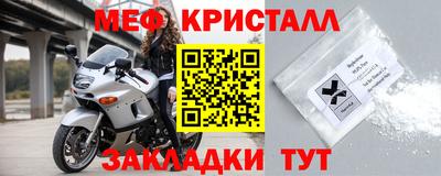 сатива Бузулук