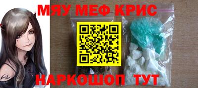 сатива Бузулук