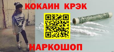 сатива Бузулук