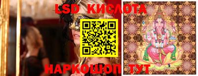 мдма Будённовск