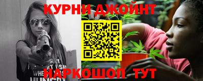 сатива Бузулук