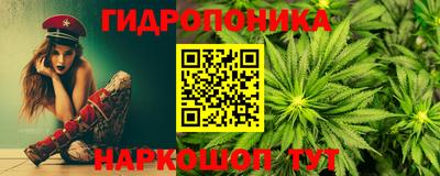 мдма Будённовск
