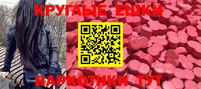 сатива Бузулук