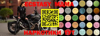 сатива Бузулук