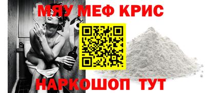 сатива Бузулук