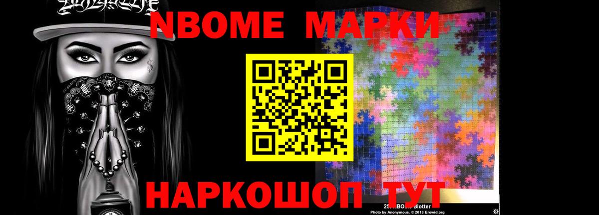 Лсд 25 экстази ecstasy  ЛСД экстази  ЛСД экстази кислота  Тейково  Вход с VPN 